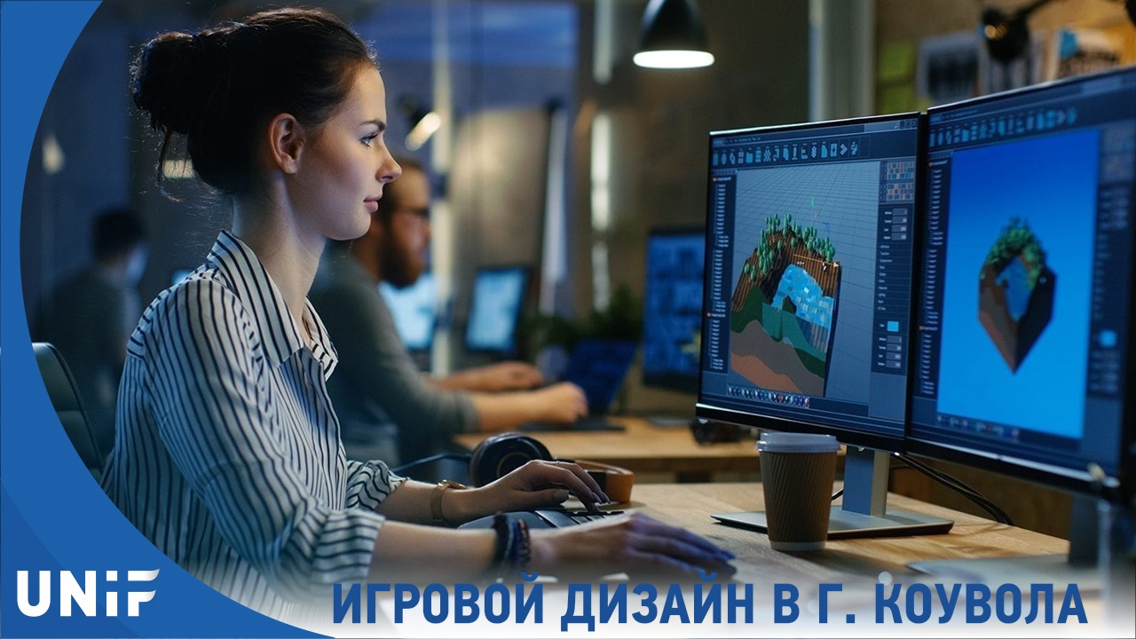 Игровой дизайн, университет XAMK :: UNIF.pro