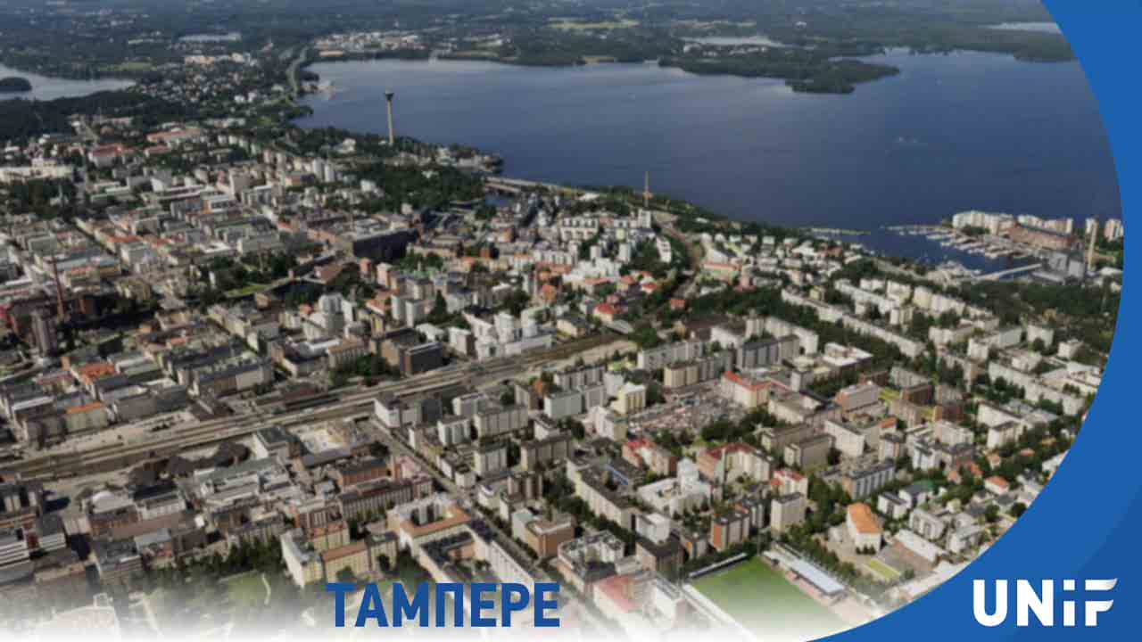 Тампере (Финляндия)